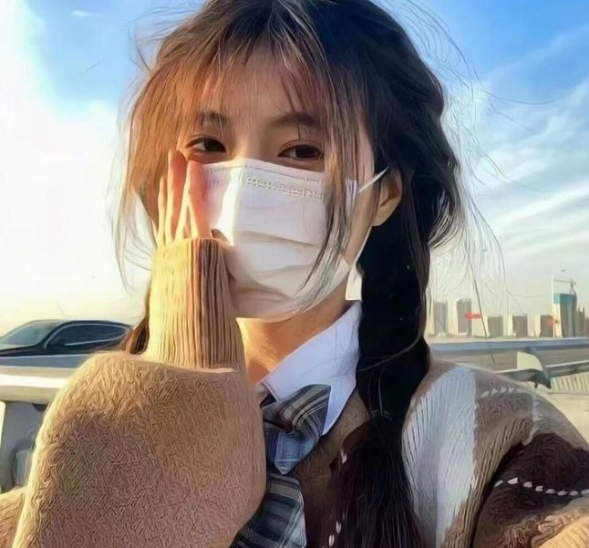欲海狂焰