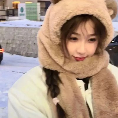 惠安女